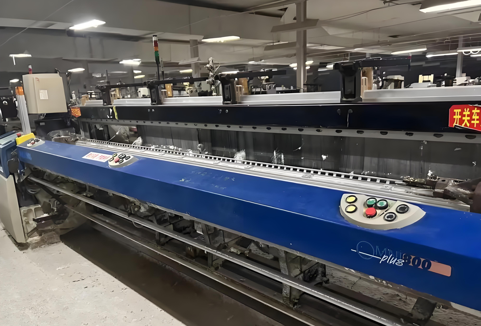 纺织织机用型钢